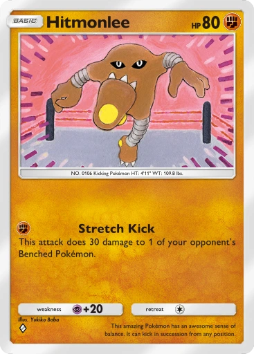 Hitmonlee