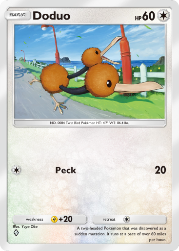 Doduo