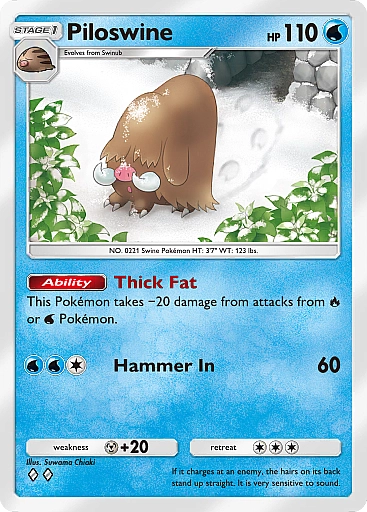 Piloswine