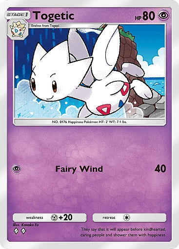 Togetic TCGP Card Details | TCGP Deck