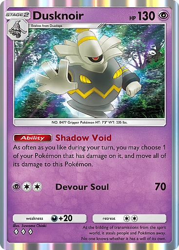 Dusknoir