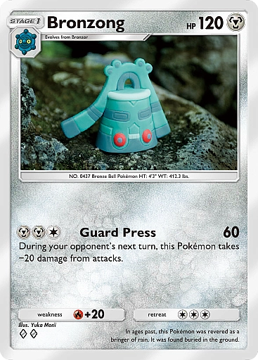 Bronzong