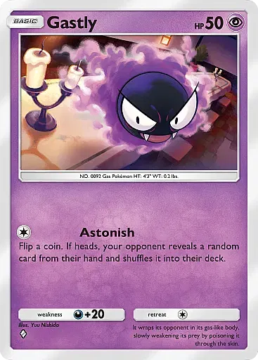 Gastly