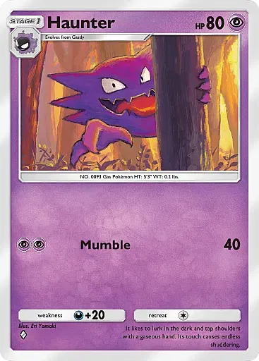 Haunter