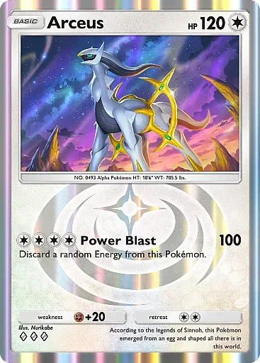 Arceus