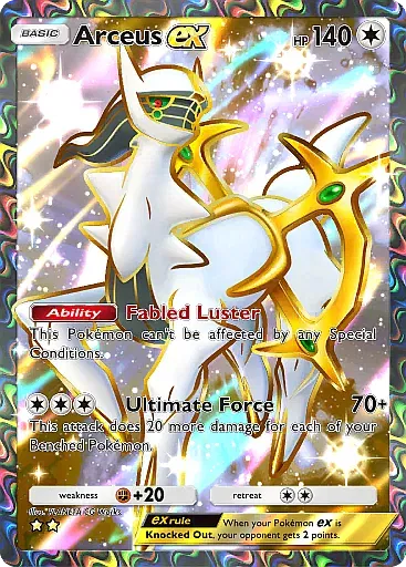 Arceus ex