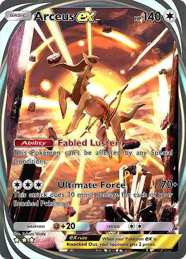 Arceus ex