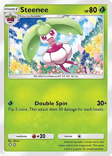 Steenee