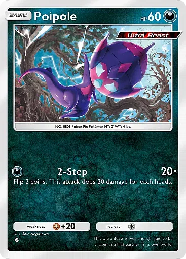 Poipole